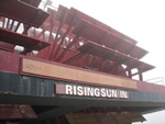 Rising Sun steamboat